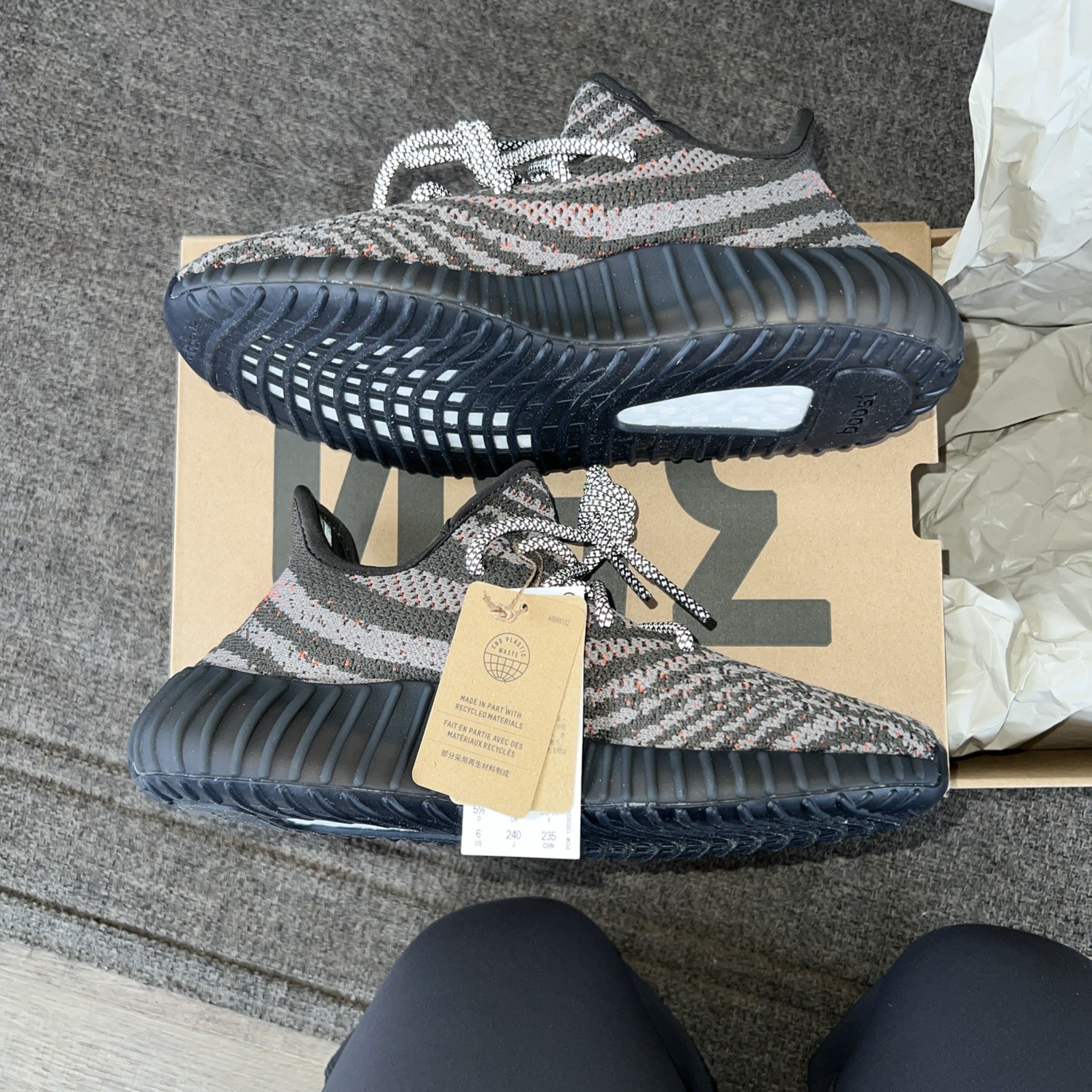 Yeezy Boost 350 V2 Carbon Beluga Size 6 (NEW)