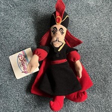 Vintage Disney Store Aladdin Jafar Bean Bag Plush