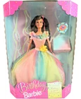VINTAGE MATTEL 1997 BARBIE "BIRTHDAY" TERESA HISPANIC DOLL #18292 -NRFB