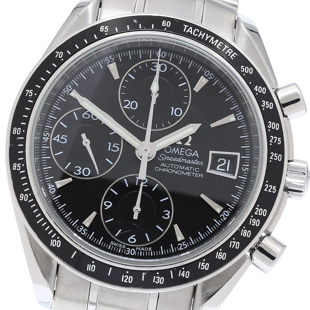 OMEGA 3210.50 Speedmaster Date Chronograph Automatic Mens with Papers