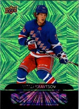 2020-21 Upper Deck - Dazzlers Vitali Kravtsov #DZ-82 Green (RC)