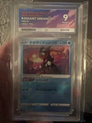 Pokémon TGC Radiant Greninja Battle Region 2022 Ace Graded 9 Mint Card 026/067