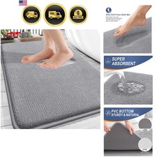 Thick Memory Foam Bath Mat Rug 30x20, Extra Soft Absorbent Bathroom Rugs, Qui...