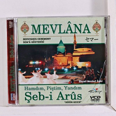 SÃ¼leyman YardÄ±m - MevlÃ¢na - Åžeb-i Arus - DÃ¼ÄŸ... (CD 2004)