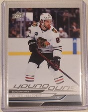 2024-25 Upper Deck Series 1 Young Guns Landon Slaggert #203 RC BLACKHAWKS