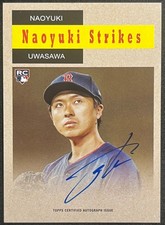 2024 Topps Archives 1958 Topps TV Westerns Auto Naoyuki Uwasawa #58WA-NU