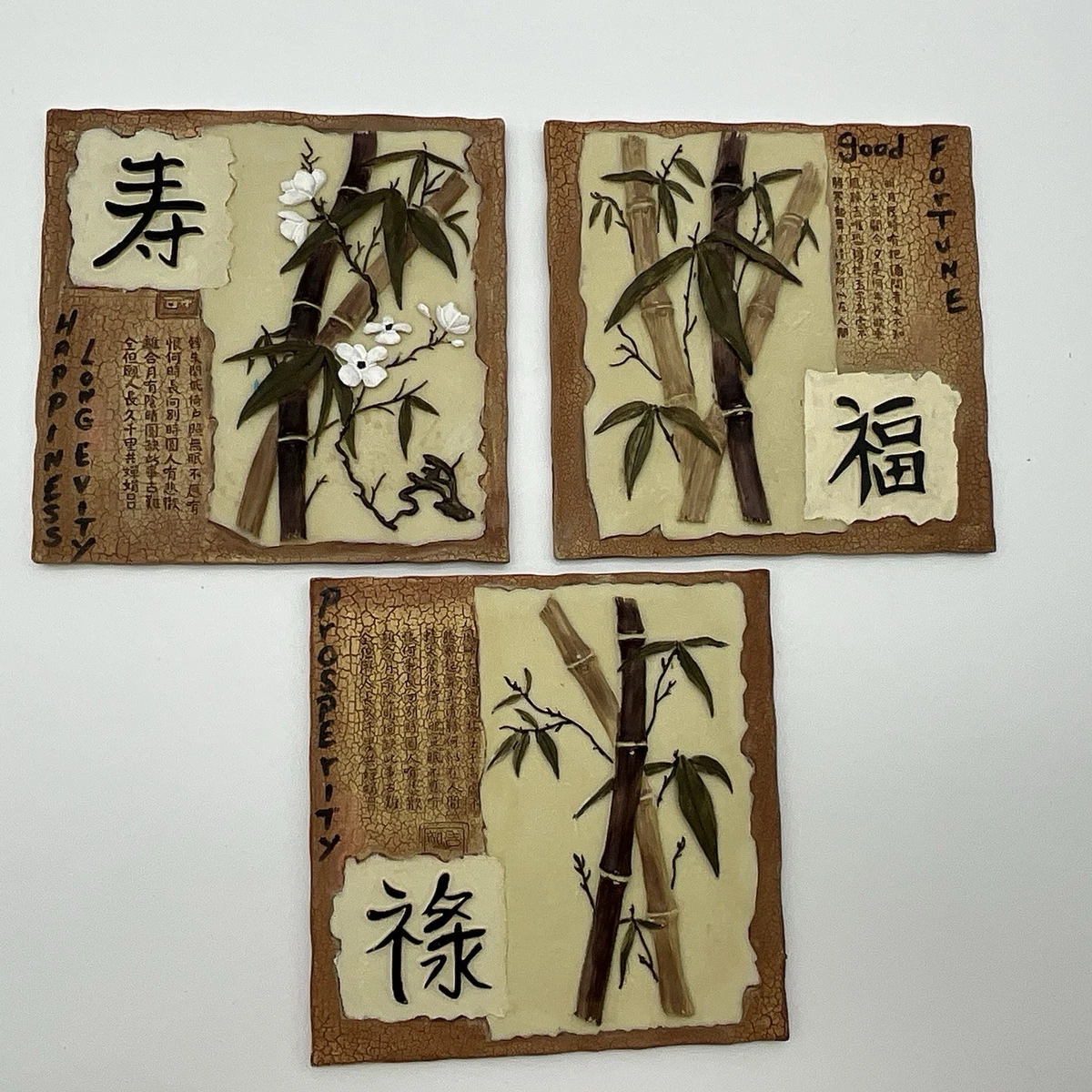 Chinese Wall Decor In other Chinese Collectibles 1900-Now for sale