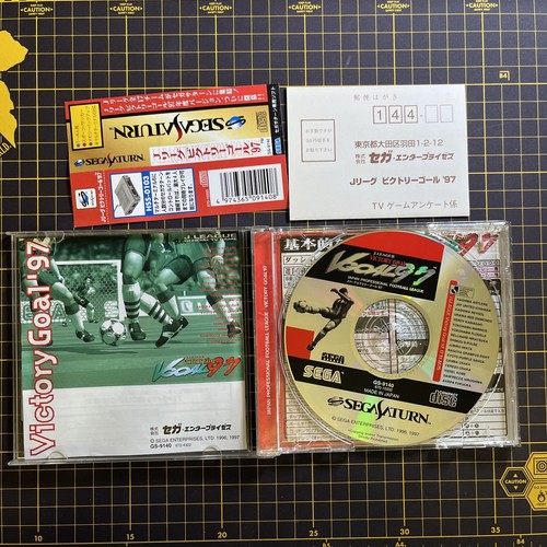 Lot 5 Sega Saturn Victory Goal J League Go Go Victory Goal 97 Japan Import - Picture 5 of 8