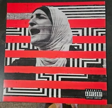 Westside Gunn & Mr. Green - FLYGOD Is Good​.​.​. All The Time / Vinyl EP