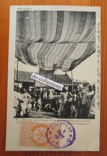 KOREA antique postcard 1905 SEOUL Funeral Her Majesty the Empress Chemulpo stamp