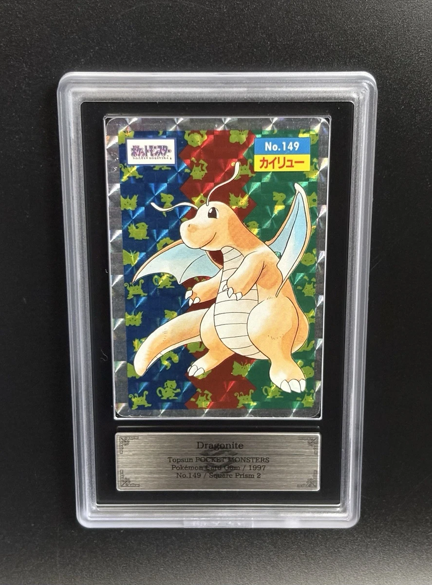 Pokémon TCG Prism Collectible Individual Card Games in Japanese