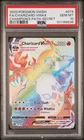 CHARIZARD VMAX PSA 10 2020 POKEMON SWORD & SHIELD CHAMPION'S PATH 074/073 SECRET