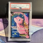 Pokémon Mew EX Full Art RC24/RC25 Ultra Rare Holo Legendary Treasures PSA 6 2013