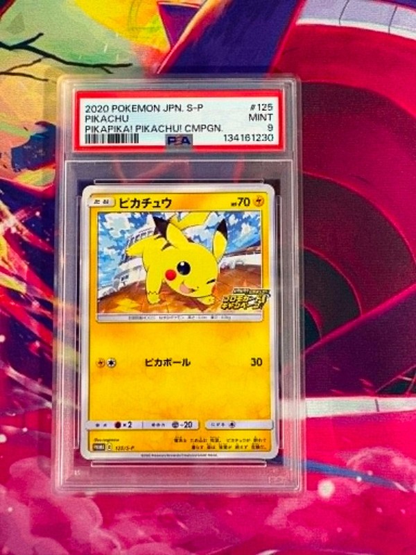 Pikachu 125/S-P Japanese Campaign PSA Graded 9 Pokemon TCG