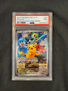【PSA10】ピカチュウ プロモ スカーレット&バイオレット 001 ebay PSA 10 GEM MINT Pikachu 001/SV-P Scarlet & Violet Promo