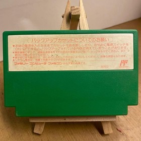 BASEBALL FIGHTER Famicom Cartridge Only Used Japanese ver JP Import Used Tested