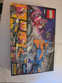 Lego 76081 Marvel Super Heroes ~ THE MILANO vs THE ABILISK ~  Gamora  NEW