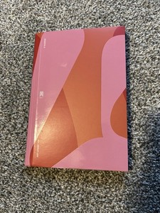 Monsta X All about Luv Album | eBay