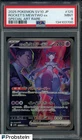 2025 Pokemon SV10 Japanese Special Art #125 Rocket's Mewtwo Ex PSA 9 MINT #2