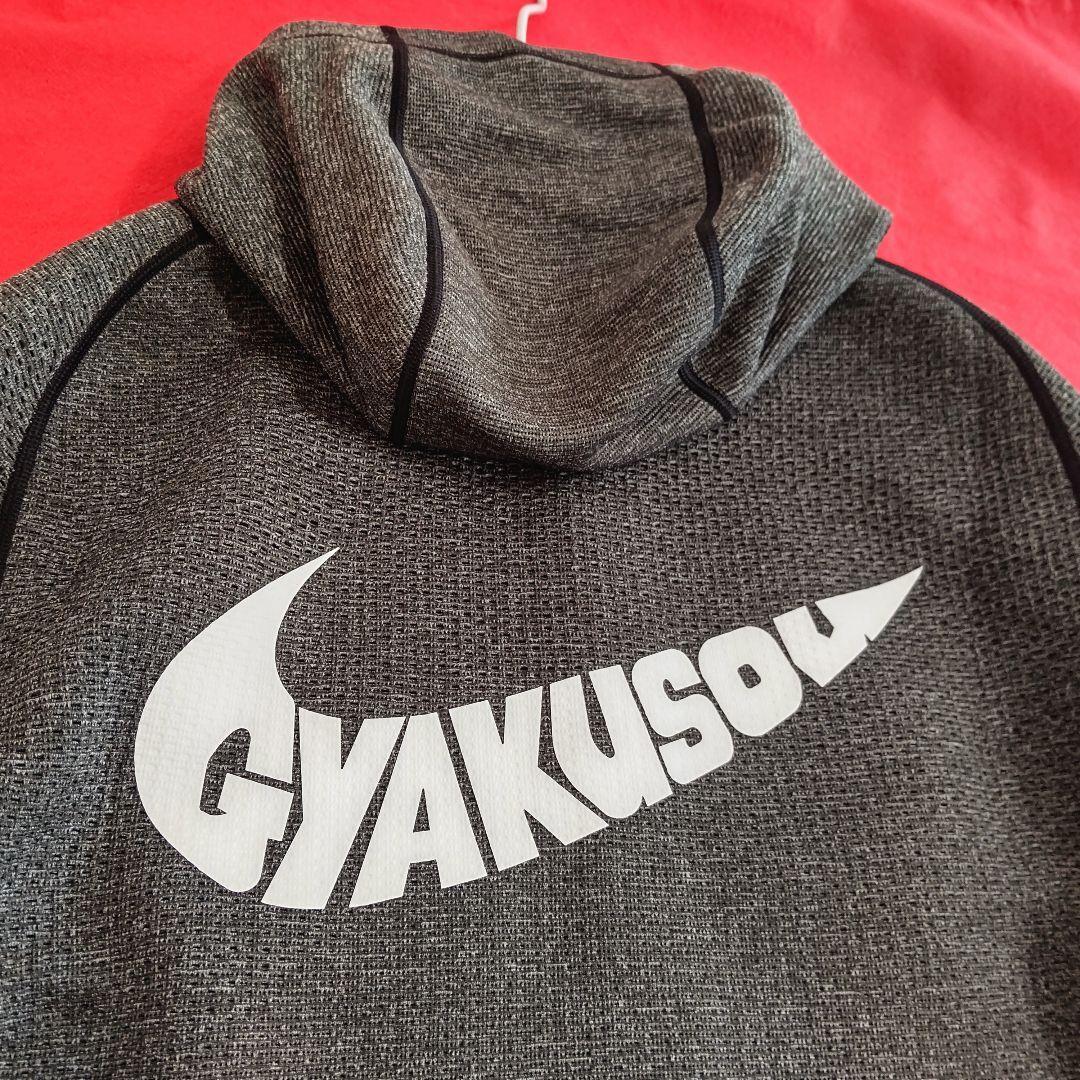 Unused Class】【GYAKUSOU】NIKE × UNDERCOVER Jacket L | eBay Unused Class】【GYAKUSOU】NIKE × UNDERCOVER Jacket L | eBay