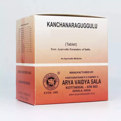 Kottakkal Kanchanara Guggulu 100 tablets Detoxifying and cleansing body