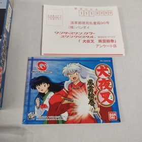 Japanese Inuyasha Fuun Emaki WonderSwan Color Japan Complete Boxed CIB US Seller
