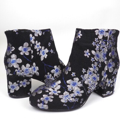 NEW! Jelly Pop Women's Casual Ankle Boots Blue Multi Brocade