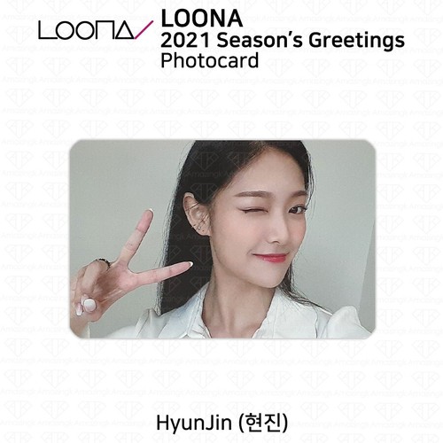 LOONA 2021 Season's Greetings Official Photocard Member Set 5pcs KPOP K-POP - Picture 24 of 78