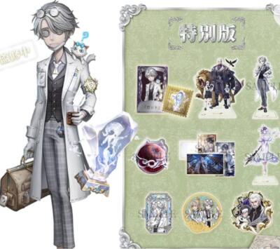 第五人格 IDENTITY V ILLUSTRATION COLLECTION 第五人格 IDENTITY V ILLUSTRATION COLLECTION Identity V Art