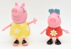 Peppa Pig & Mommy Pig From Peppa Pig's Red Car Loose Action Figures Jazwares