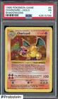 1999 Pokemon Game Shadowless #4 Charizard Holo PSA 1 PR
