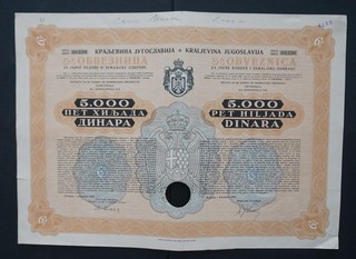 Yugoslavia Yugoslavia State 1938 6% bond for 5000 dinars