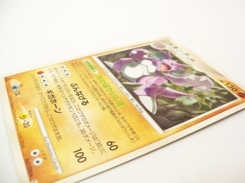 Nidoking Bonds To The End Of Time 047/090 1st Edition Japanese Pokemon Card - Picture 8 of 10