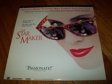 THE STAR MAKER Laserdisc LD WIDESCREEN FORMAT EXCELLENT CONDITION VERY RARE 