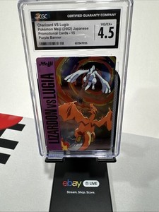 Charizard Vs Lugia | eBay