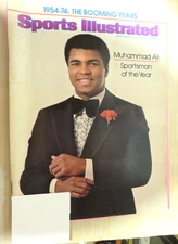 Sports Illustrated Dec 23 1974 MUHAMMAD ALI Sportsman Of The Year - Pro Boxing