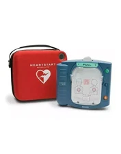 Philips HeartStart OnSite AED M5066A - Brand New