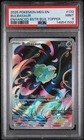 Bulbasaur 133 Stamped Promo Pokemon Mega Evolution Box Topper PSA 9 MINT