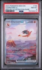PSA 8 Charizard ex #199 151 Special Illustration Rare SIR