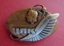 RARE VINTAGE Name Gagarin Training Center Astronaut Soviet Space Pin USSR Zvyozd