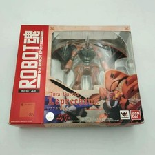 BANDAI ROBOT Spirits Leprechaun Holy Warrior Dunbine Actionfigur Neu Versiegelt