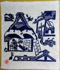 Afbeelding 4 van 6
