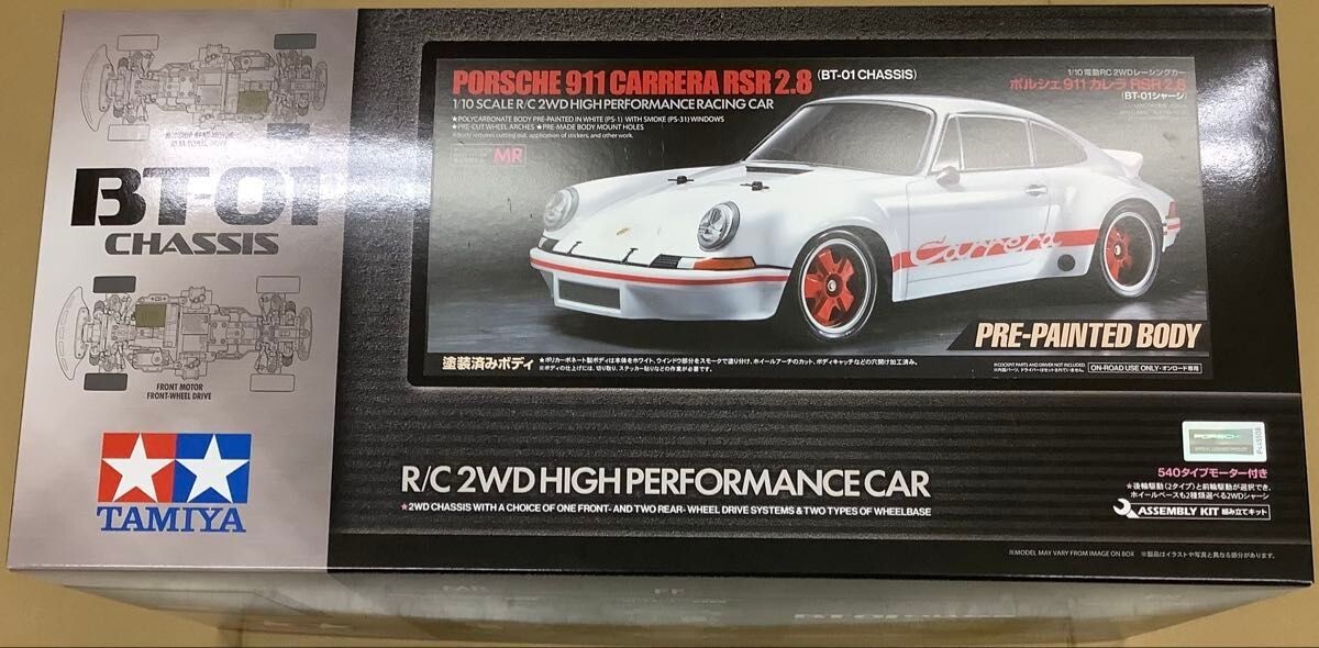 Tamiya Porsche 911 Carrera RSR 2.8 BT-01 RC Car Kit for Radio Control Enthusiasts