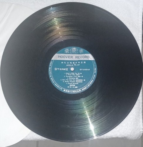 BREAD Vinyl LP Record Album JAPANESE IMPORT ALL THEIR GREATEST HITS HV-3132 - Picture 3 of 4