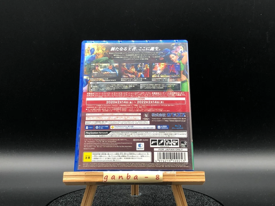 Street Fighter V: Champion Edition (PS4 ) (Sony Playstation 4,2020) from japan - Image 4 of 4