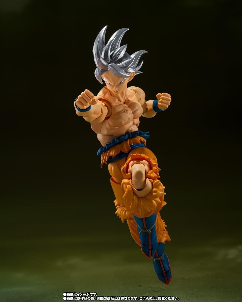 SH Figuarts Dragon Ball Super Son Goku Ultra Instinct