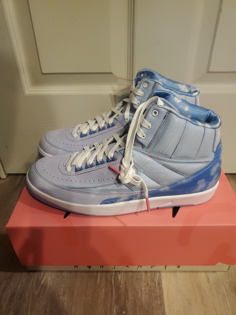 J Balvin × Nike Air Jordan 2 Retro SP Celestine Blue DQ7691-419 J Balvin Nike Air Jordan 2 Retro SP Celestine
