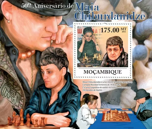 Maia Chess