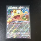 2026 Pokemon Perfect Order MEOWTH EX Double Rare Holo #062/088