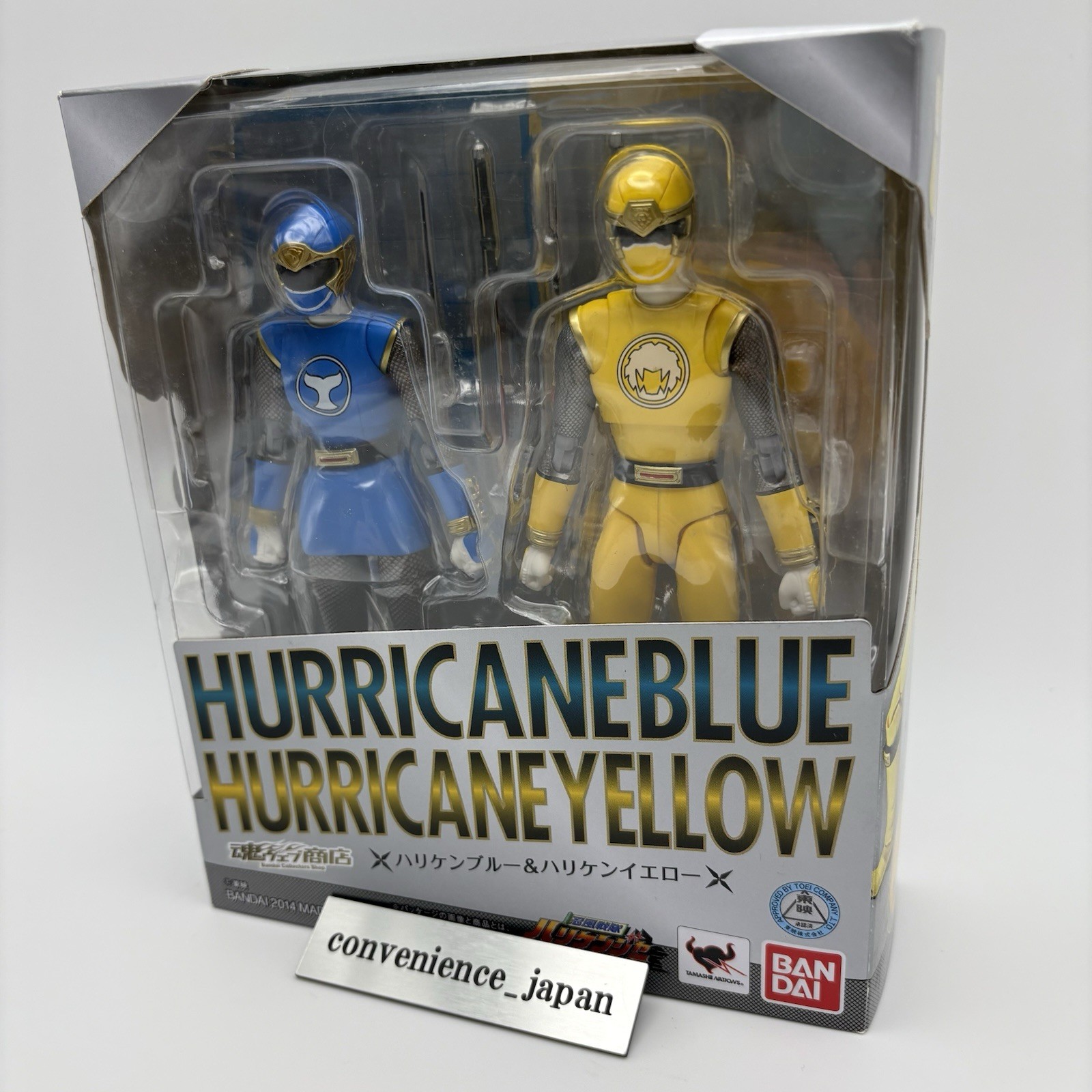 SH Figuarts Power Rangers Ninja Storm Hurricane Blue & Yellow Wind Rangers New